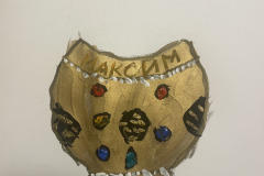 Агабекян Максим. Братина
