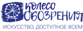 логотип Колесо обозрения
